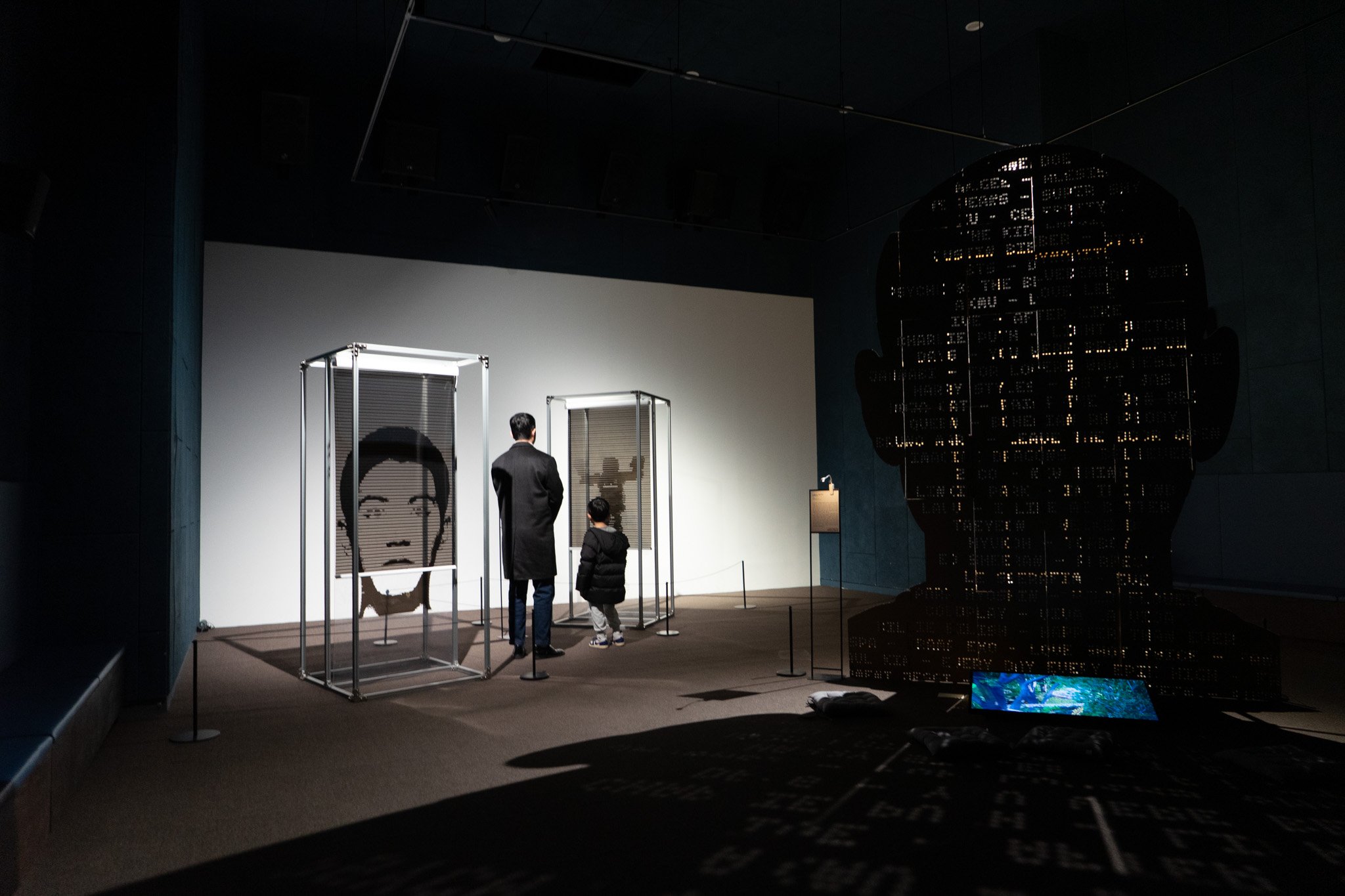 비인간도감 — 08